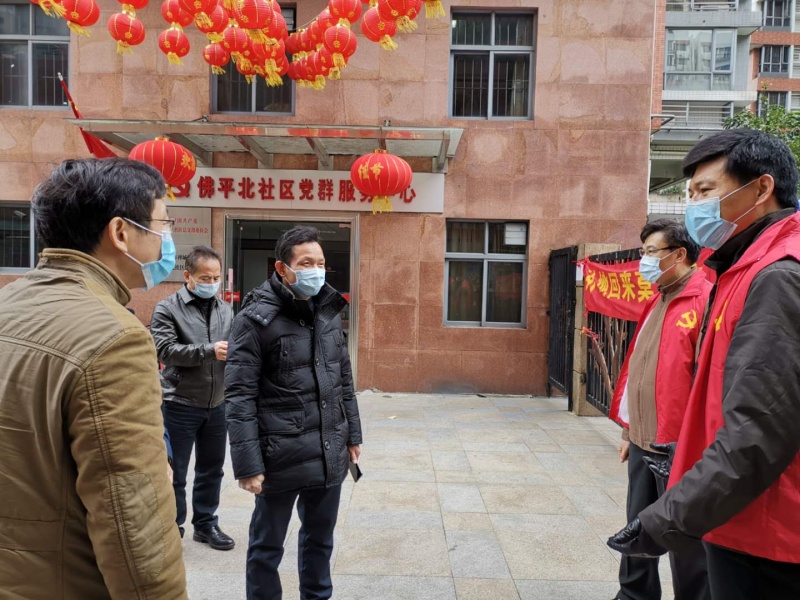 微信图片_20200219100722.jpg