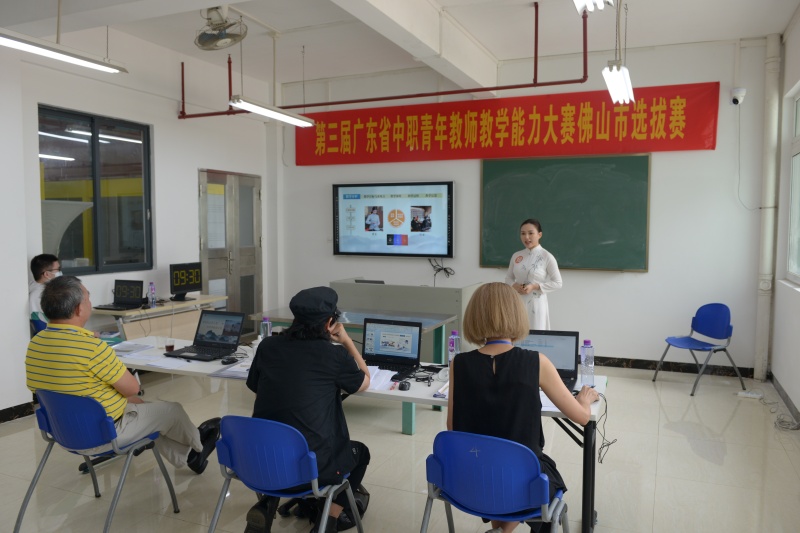 图片2.jpg