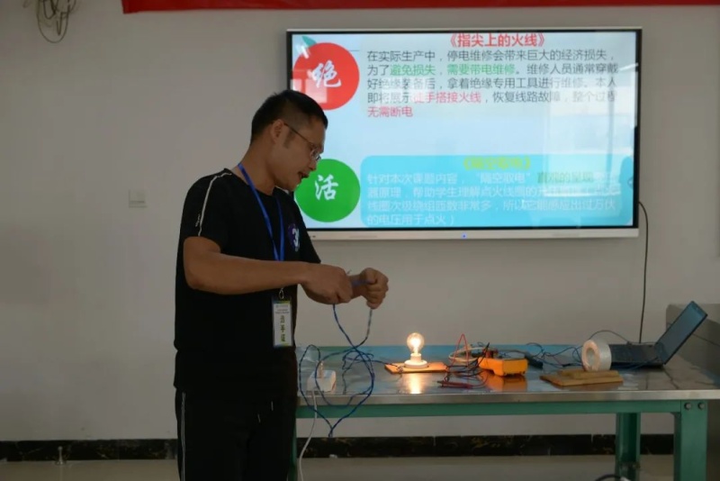 图片5.jpg