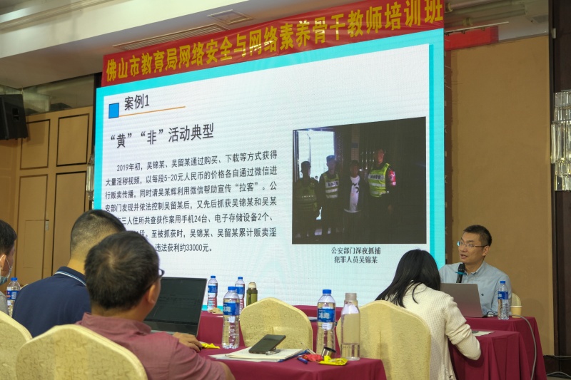 图三：10月20日扫黄打非-01.jpg