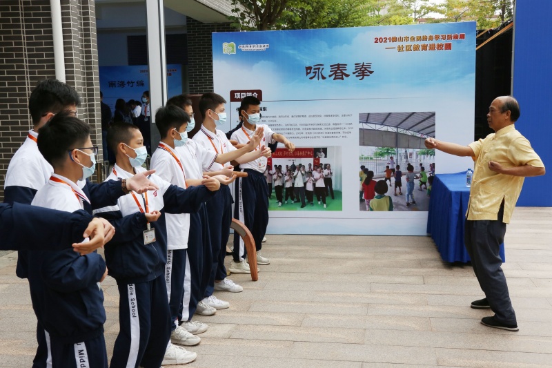 图片3.jpg