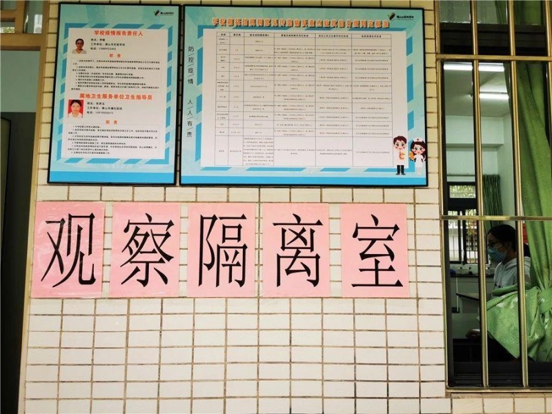 image2.jpg