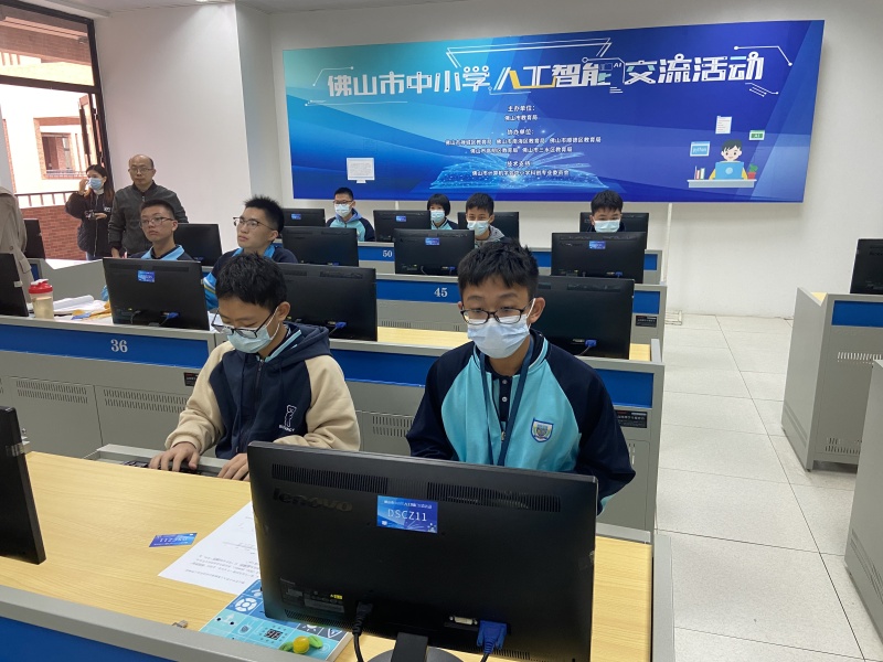 微信图片_2021112517245827.jpg