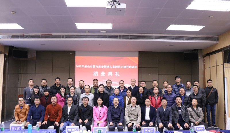 图七（首页）.jpg