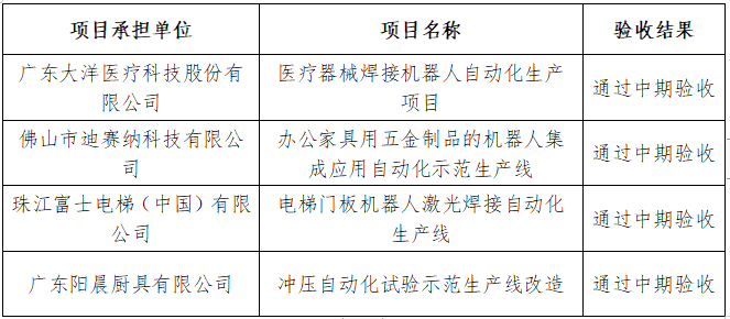 1598495528(1).png
