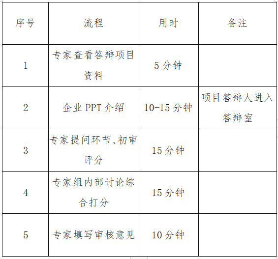 1599473777(1).png