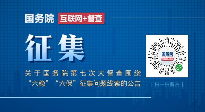 微信图片_20200929100843.jpg