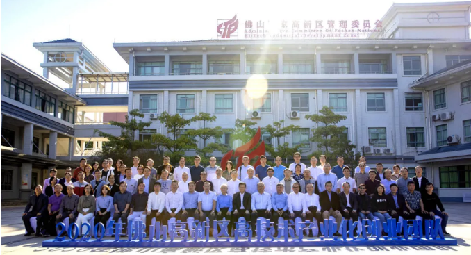 1605701841(1).png