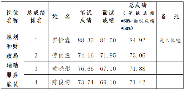 1608883865(1).png