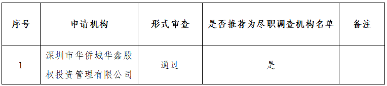 1609235822(1).png