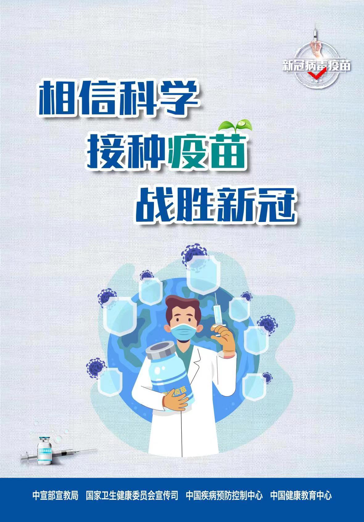 自动转存图片