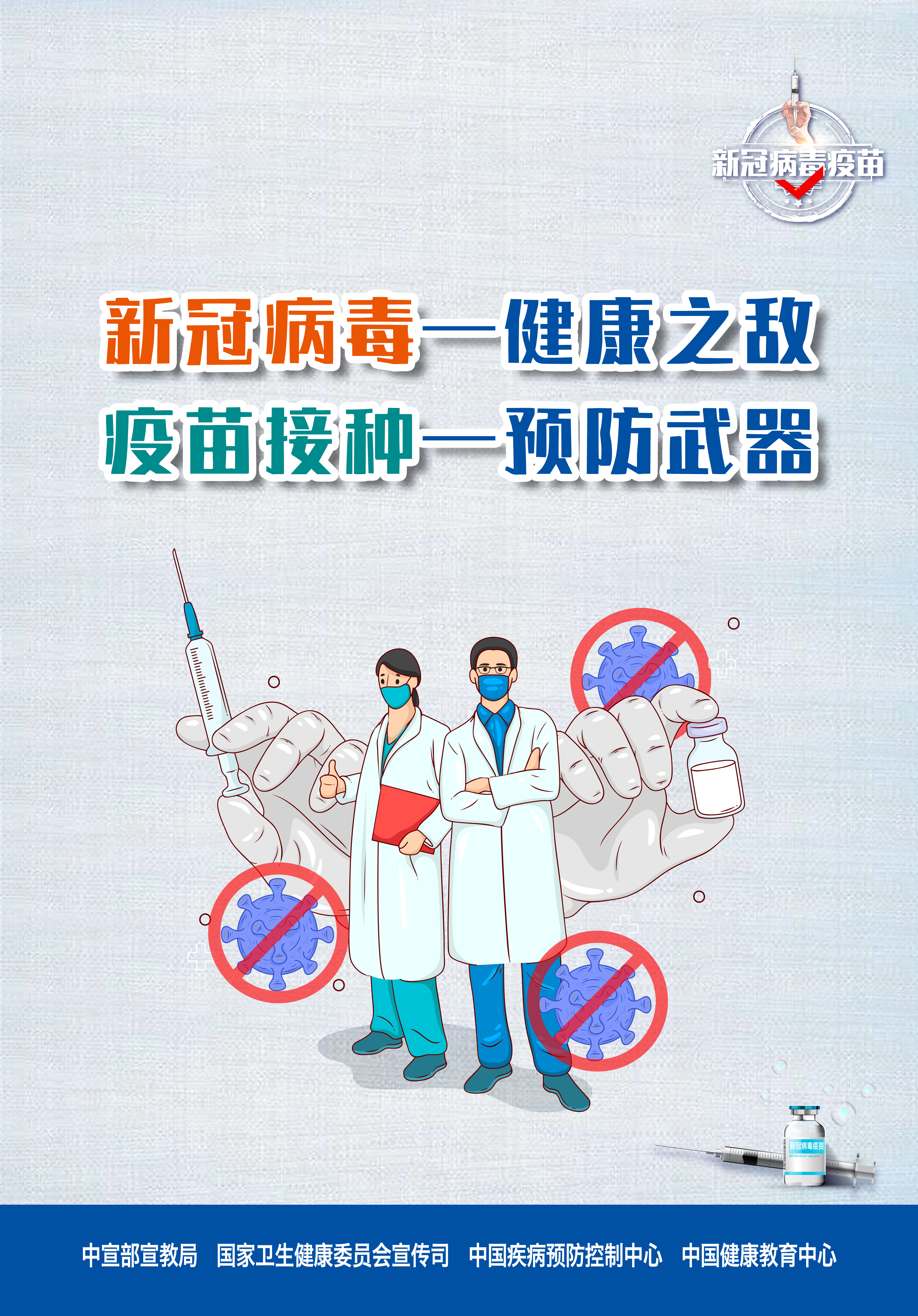 自动转存图片