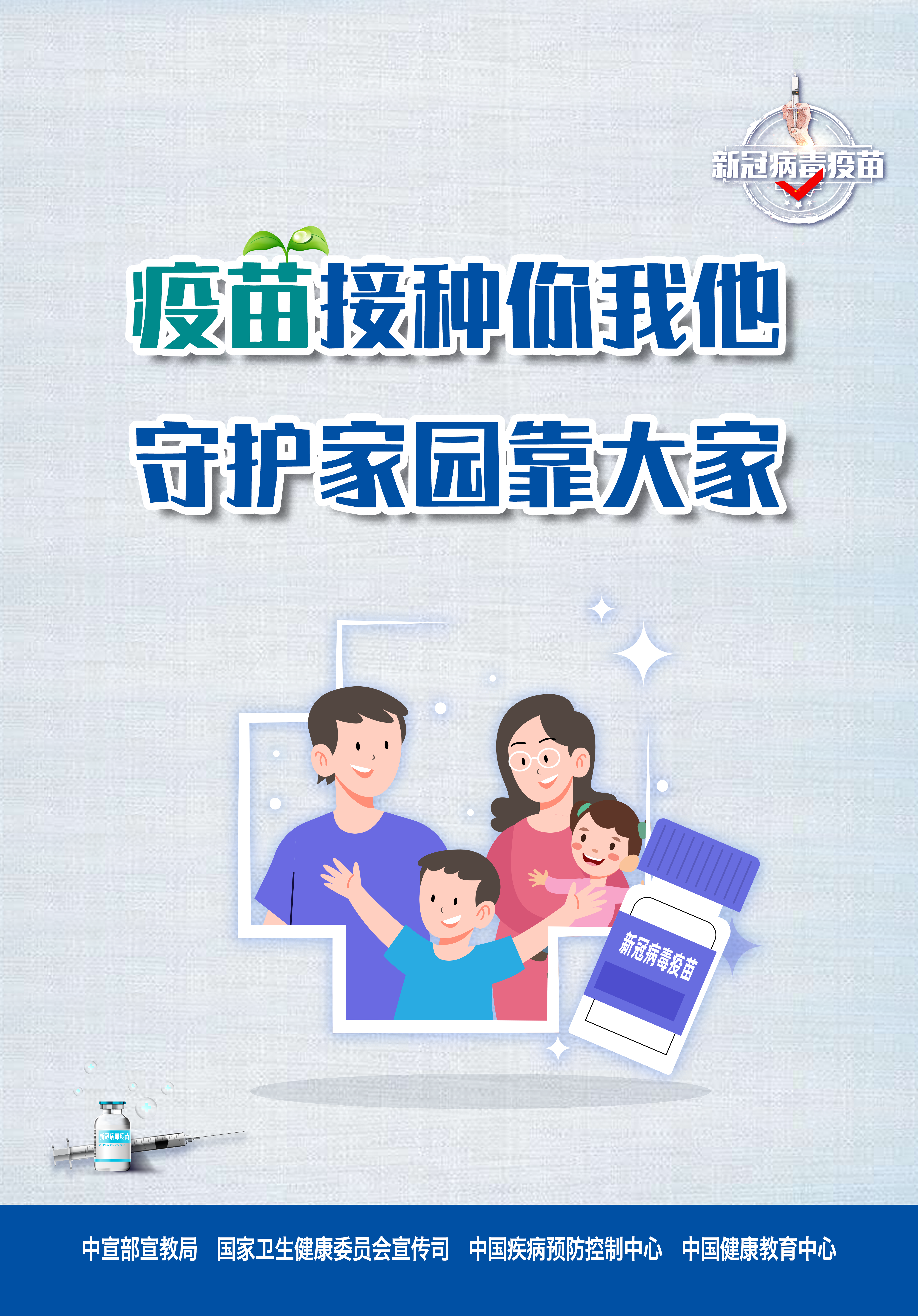 自动转存图片