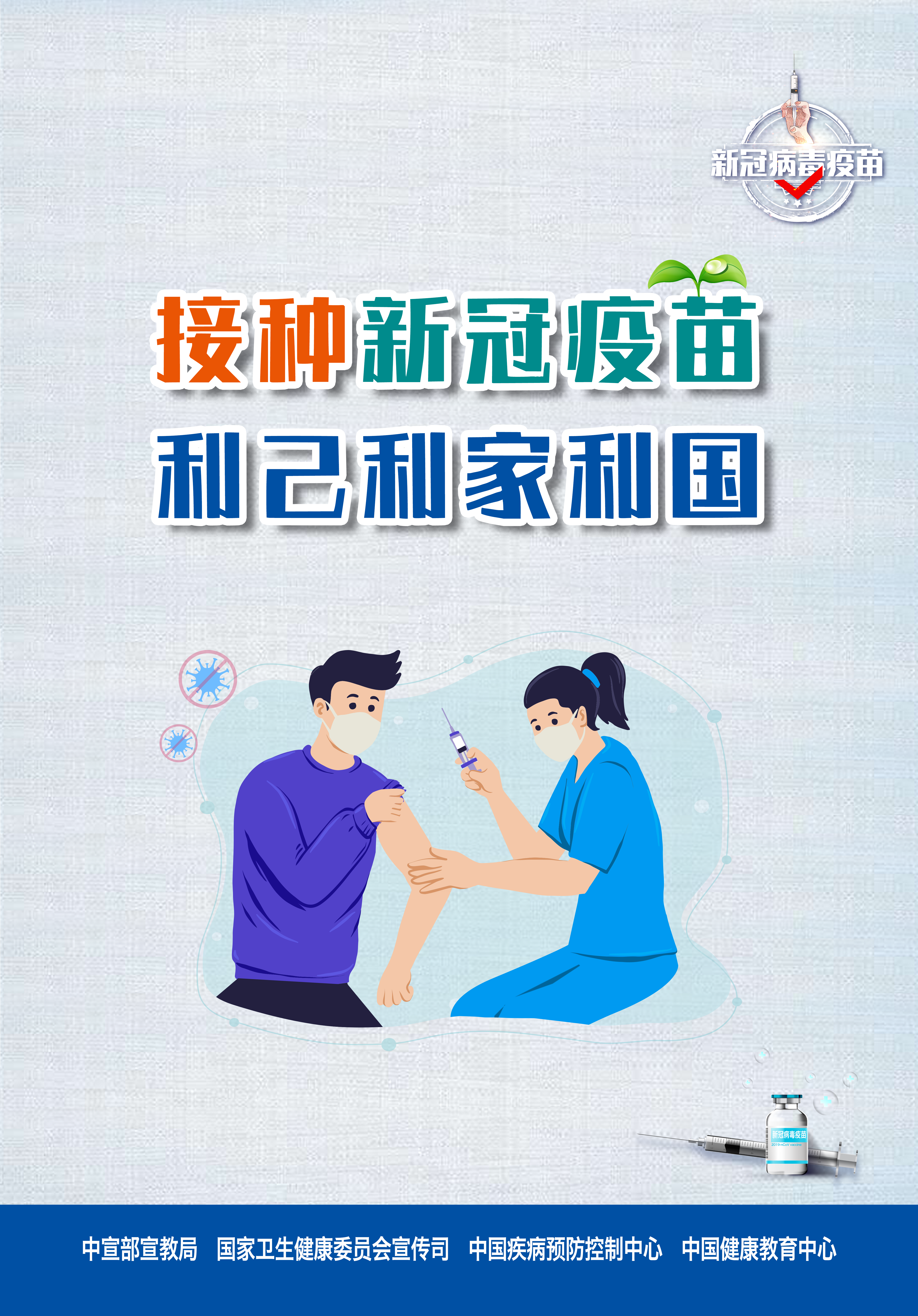 自动转存图片