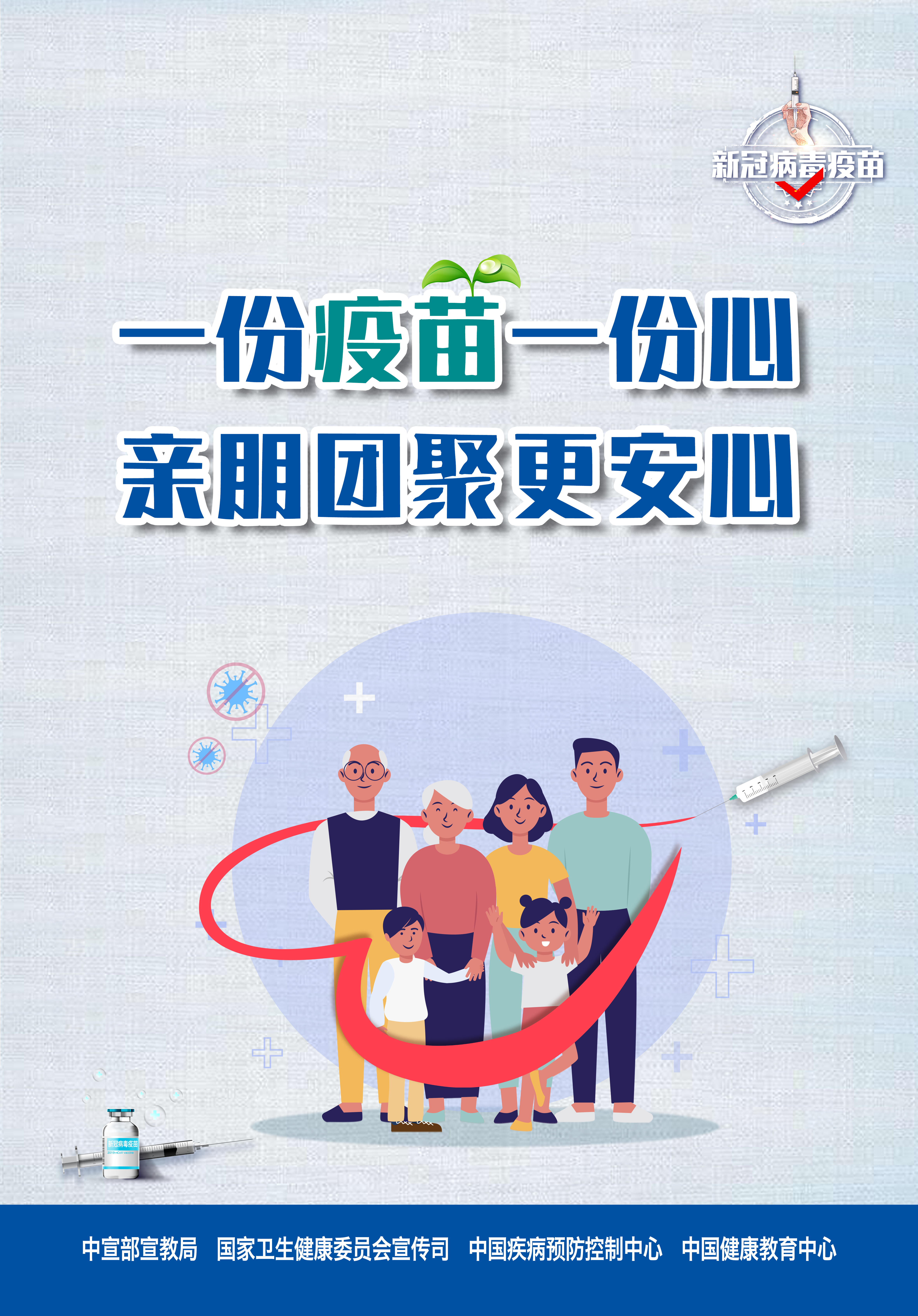 自动转存图片