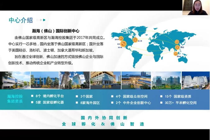 1585126438(1).png