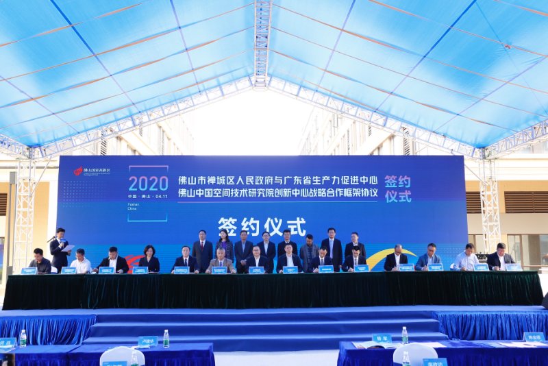 微信图片_20200413184436.jpg