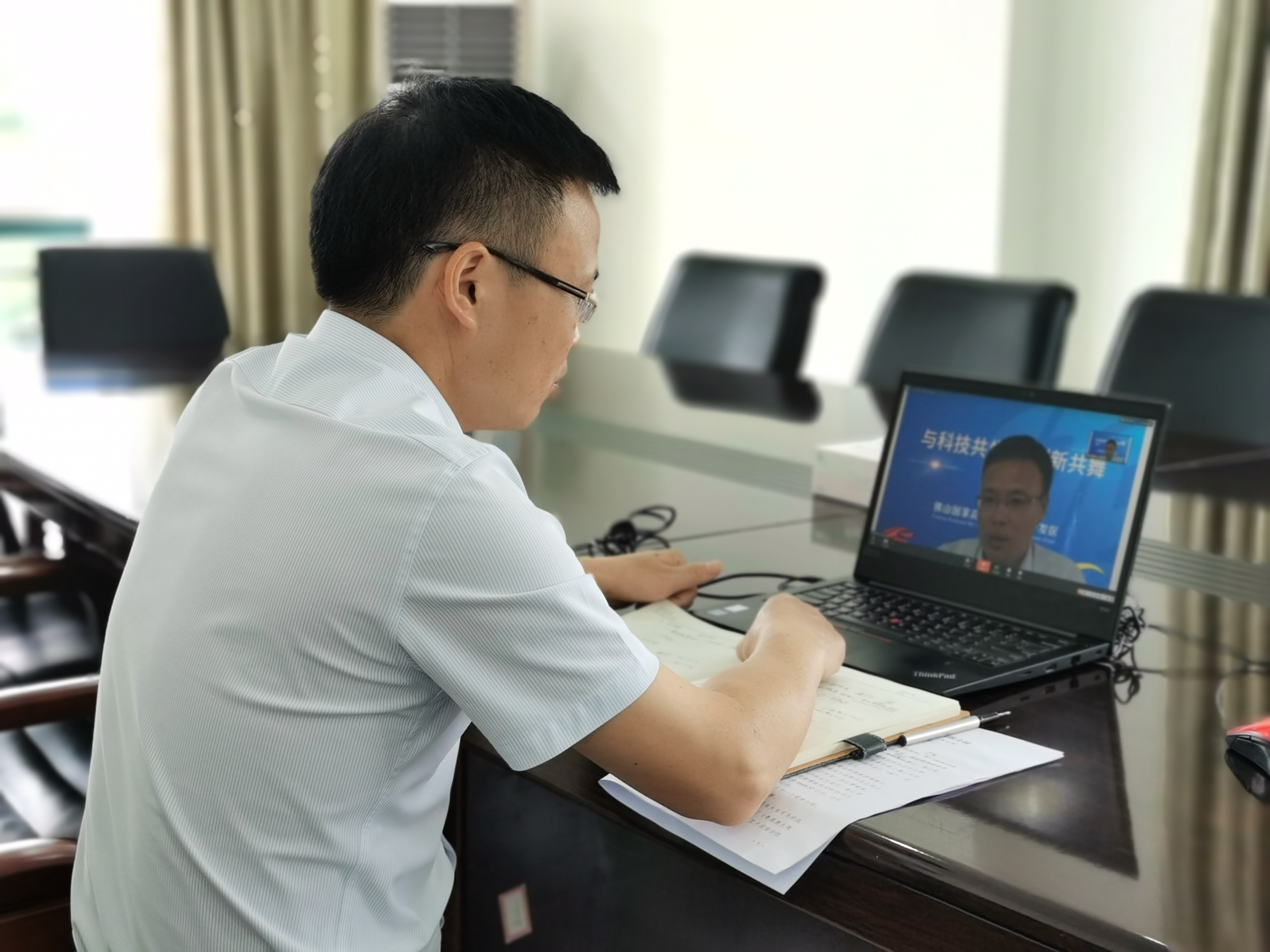 微信图片_20200422142251.jpg