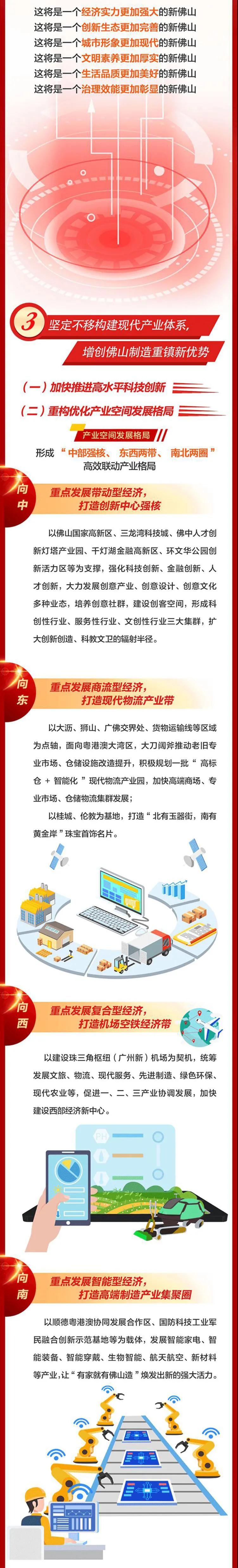 微信图片_20211129091445.jpg