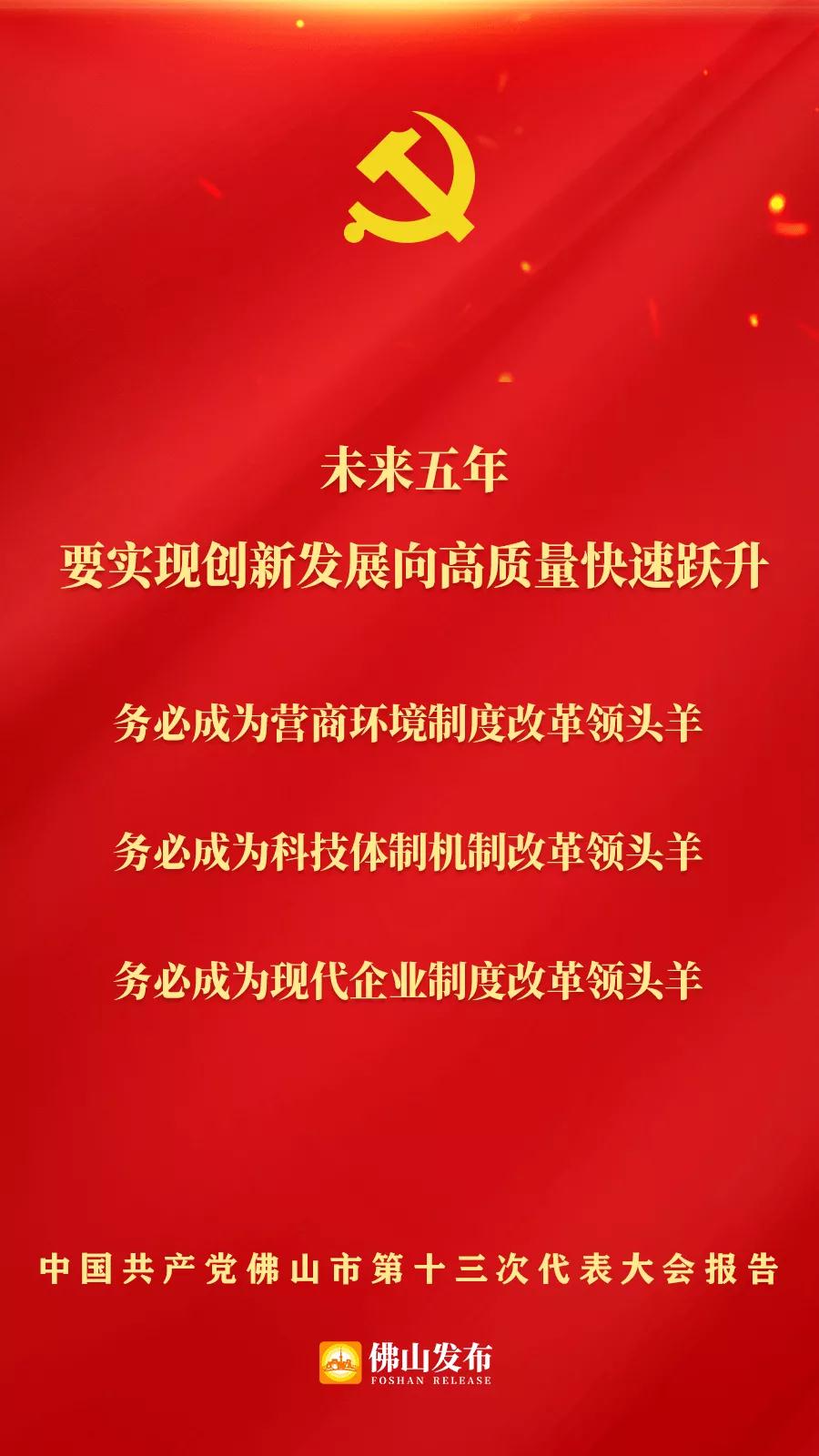 微信图片_20211129092639.jpg