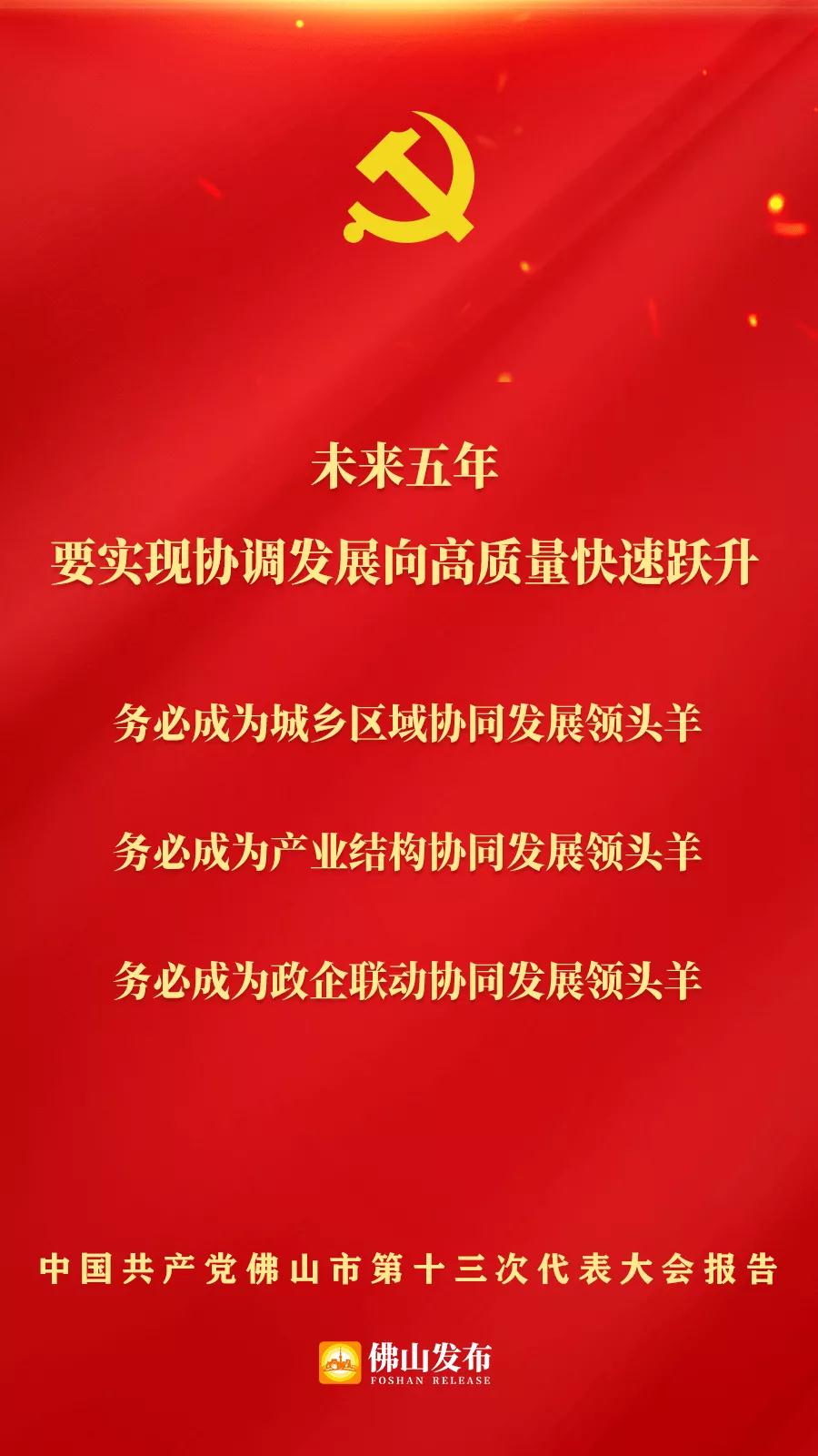 微信图片_20211129092642.jpg