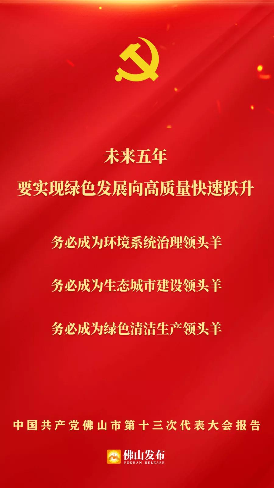 微信图片_20211129092648.jpg