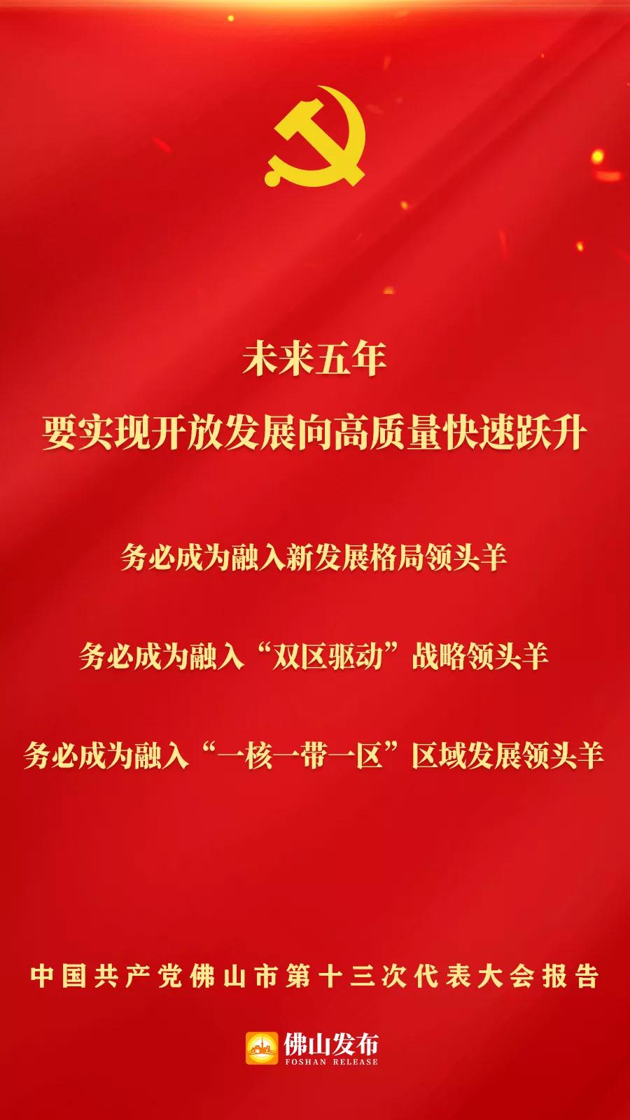微信图片_20211129092652.jpg