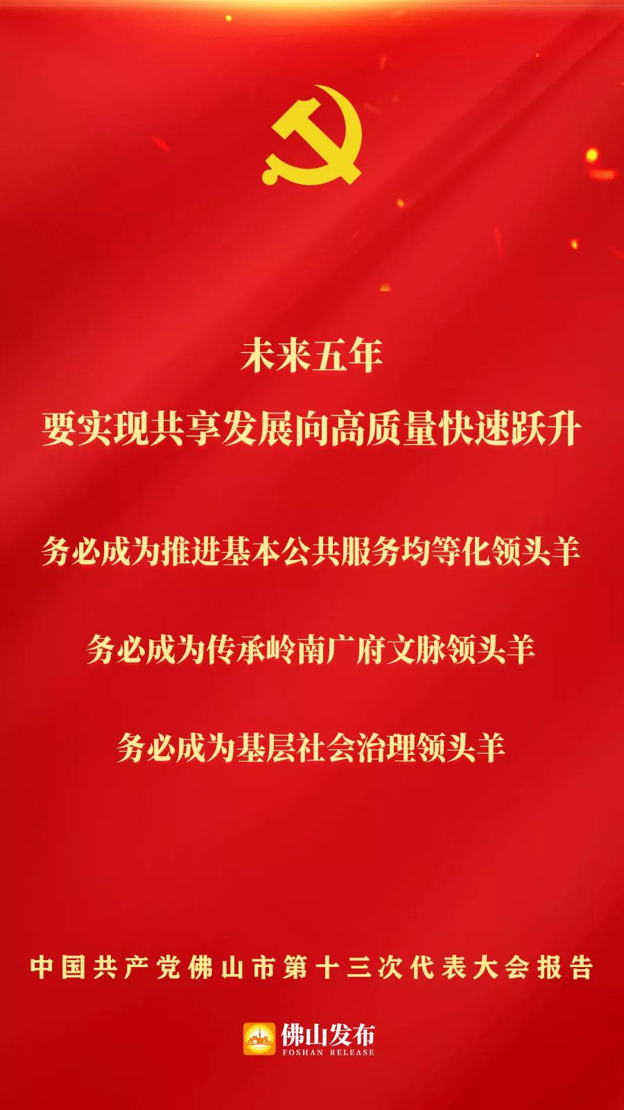 微信图片_20211129092656.jpg