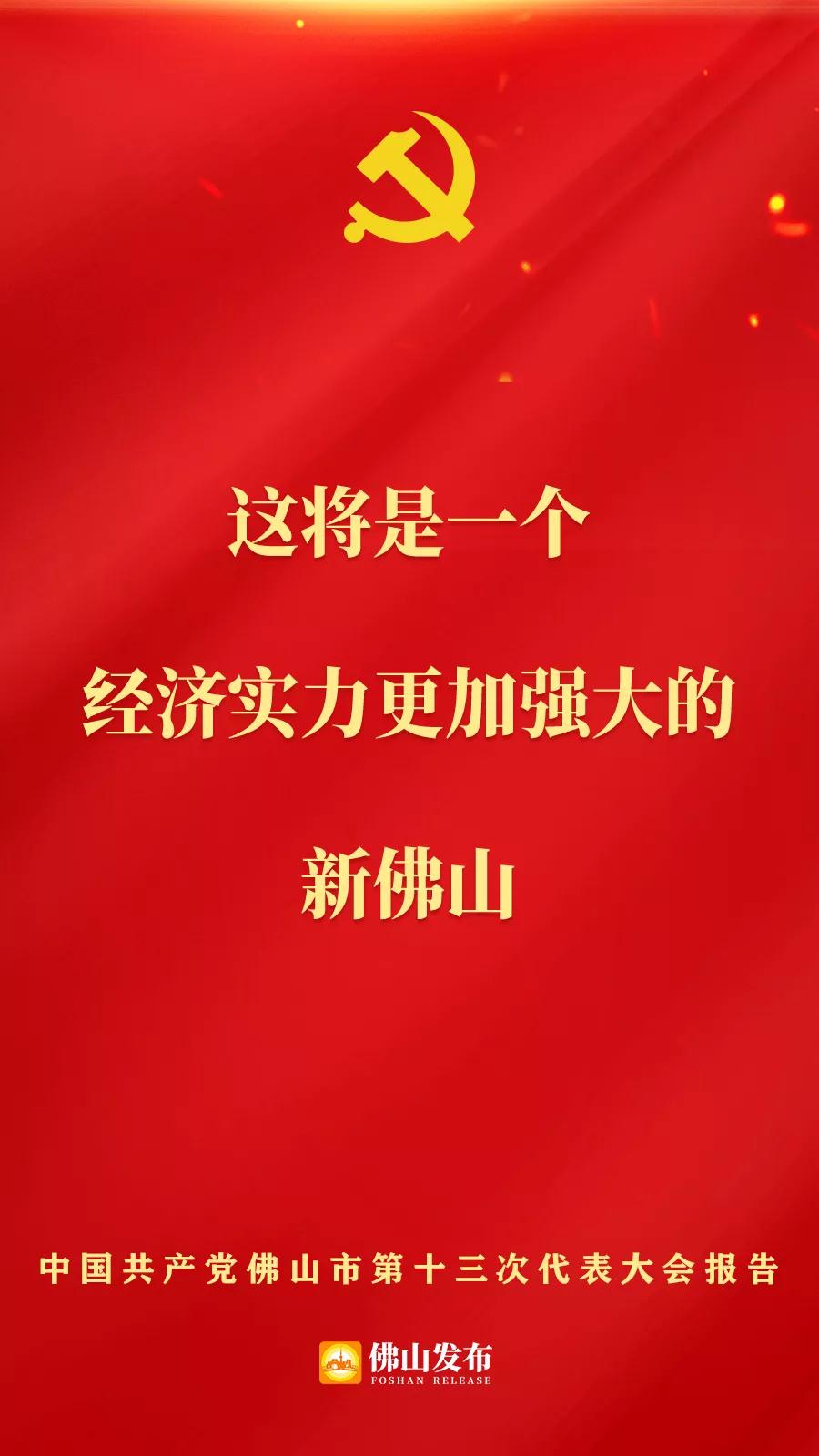 微信图片_20211129092700.jpg