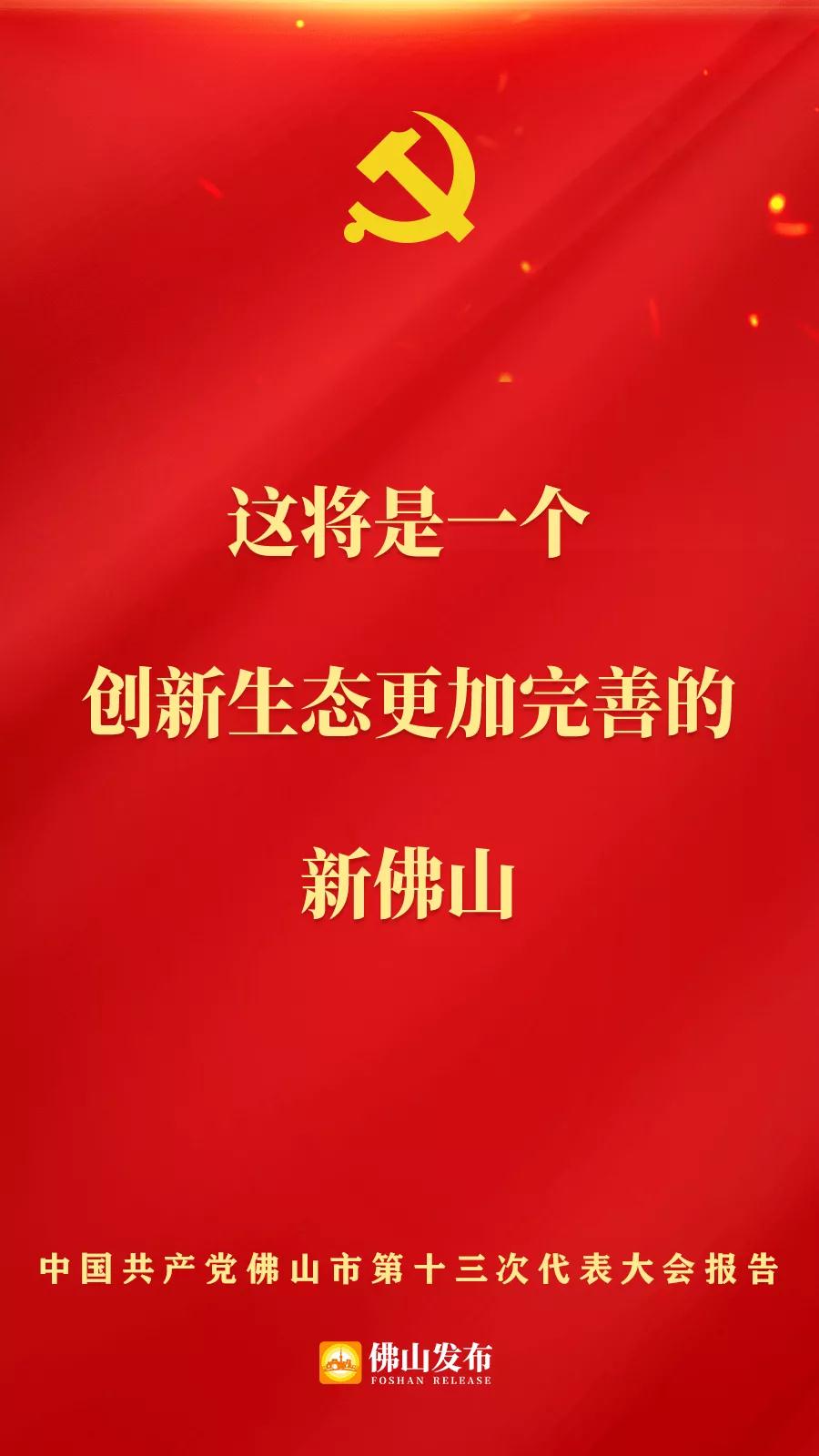 微信图片_20211129092703.jpg