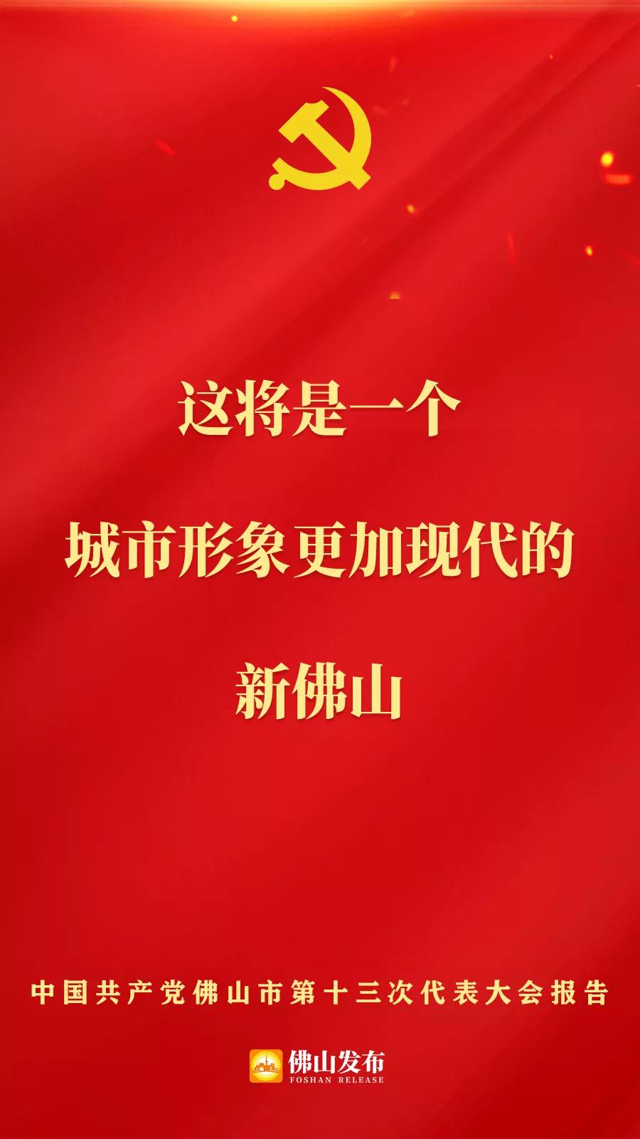 微信图片_20211129092706.jpg
