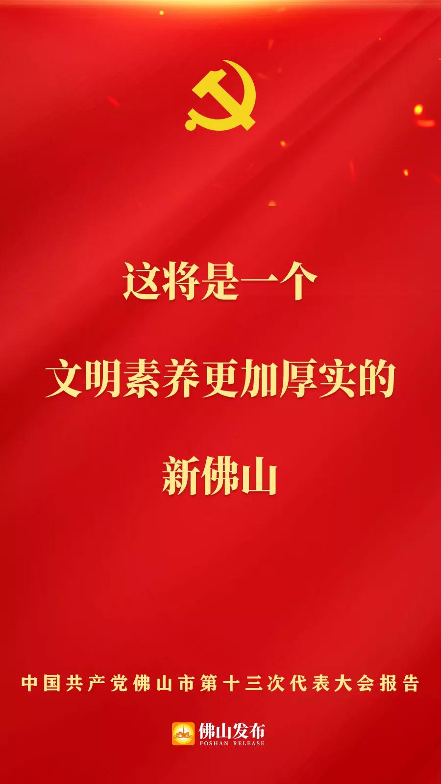 微信图片_20211129092710.jpg