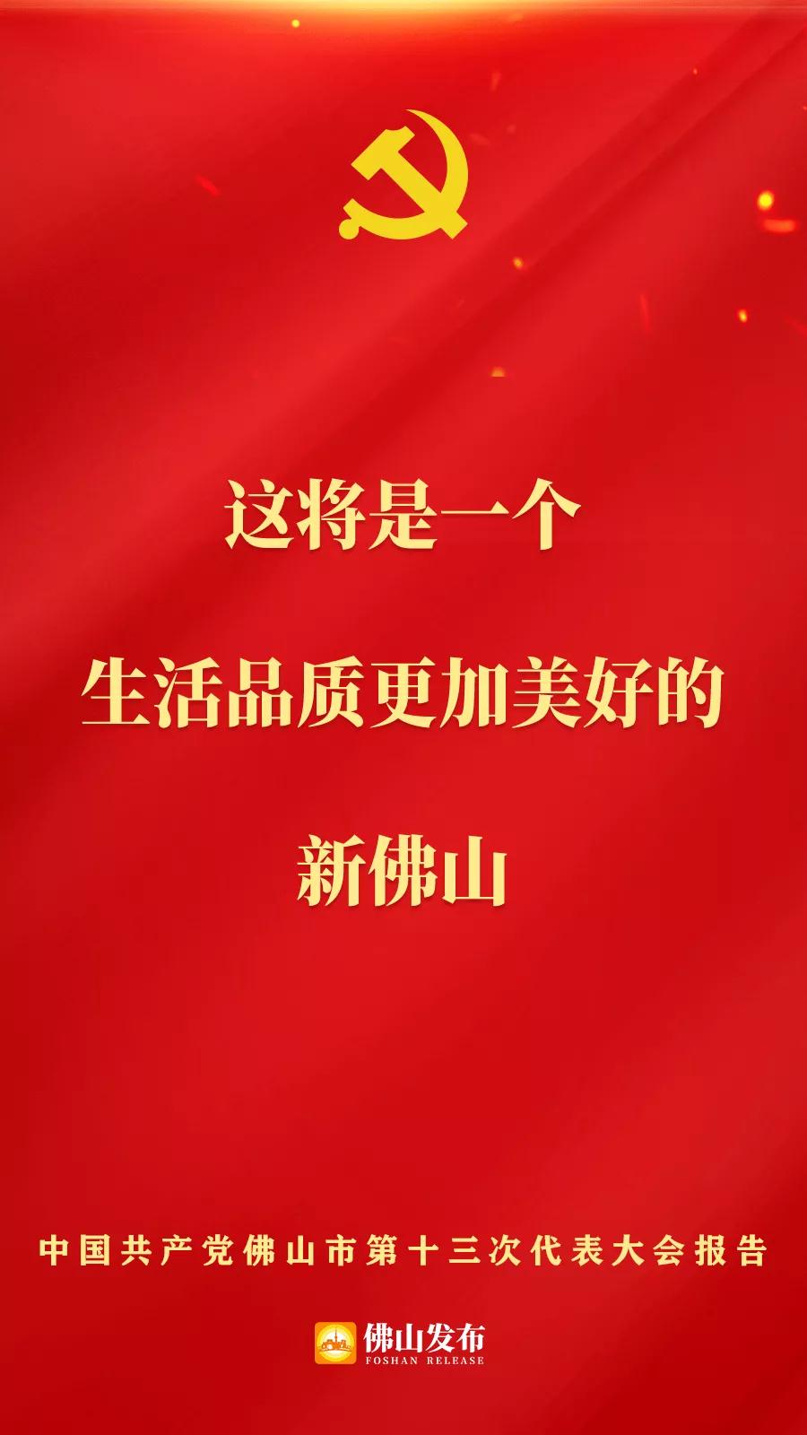 微信图片_20211129092716.jpg
