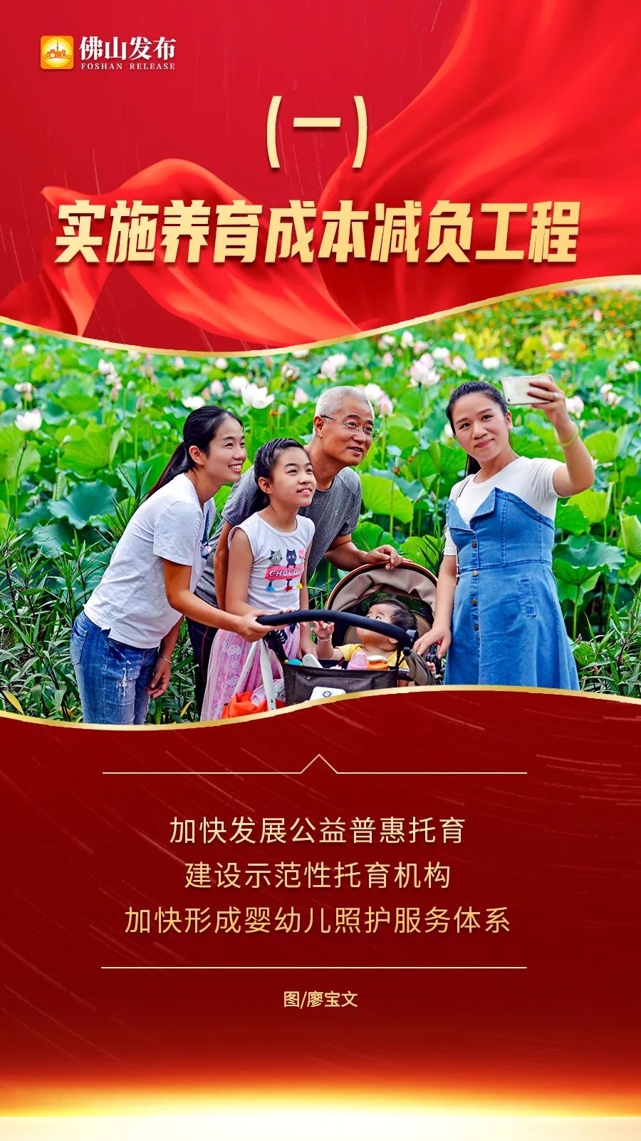 微信图片_20211129094035.jpg