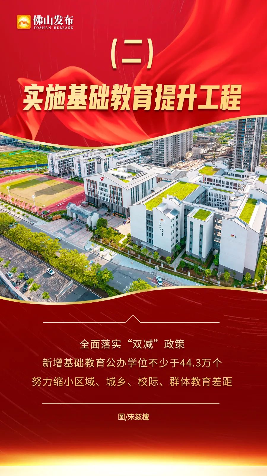 微信图片_20211129094038.jpg