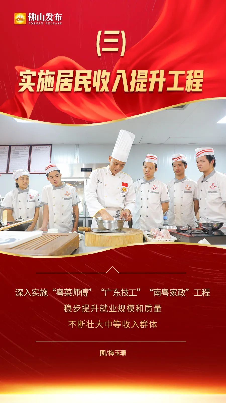 微信图片_20211129094041.jpg