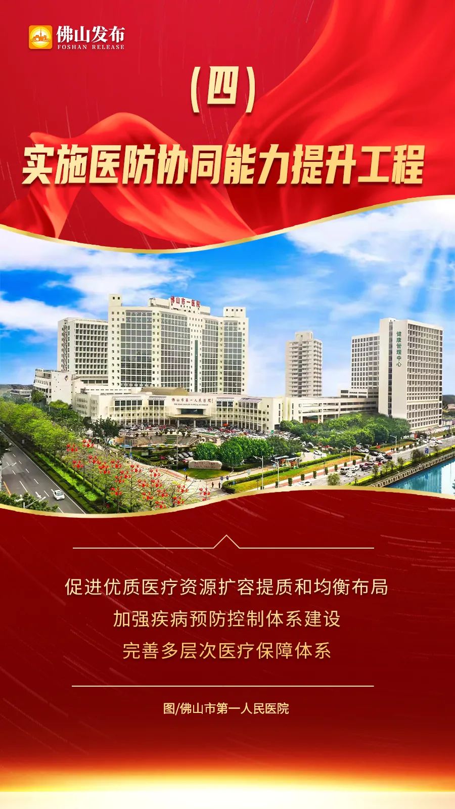 微信图片_20211129094044.jpg