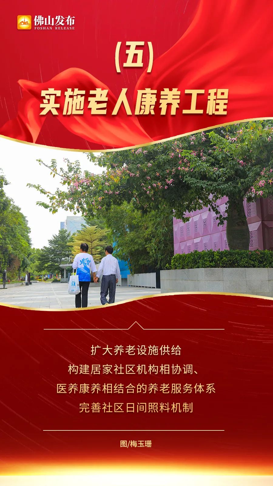 微信图片_20211129094047.jpg