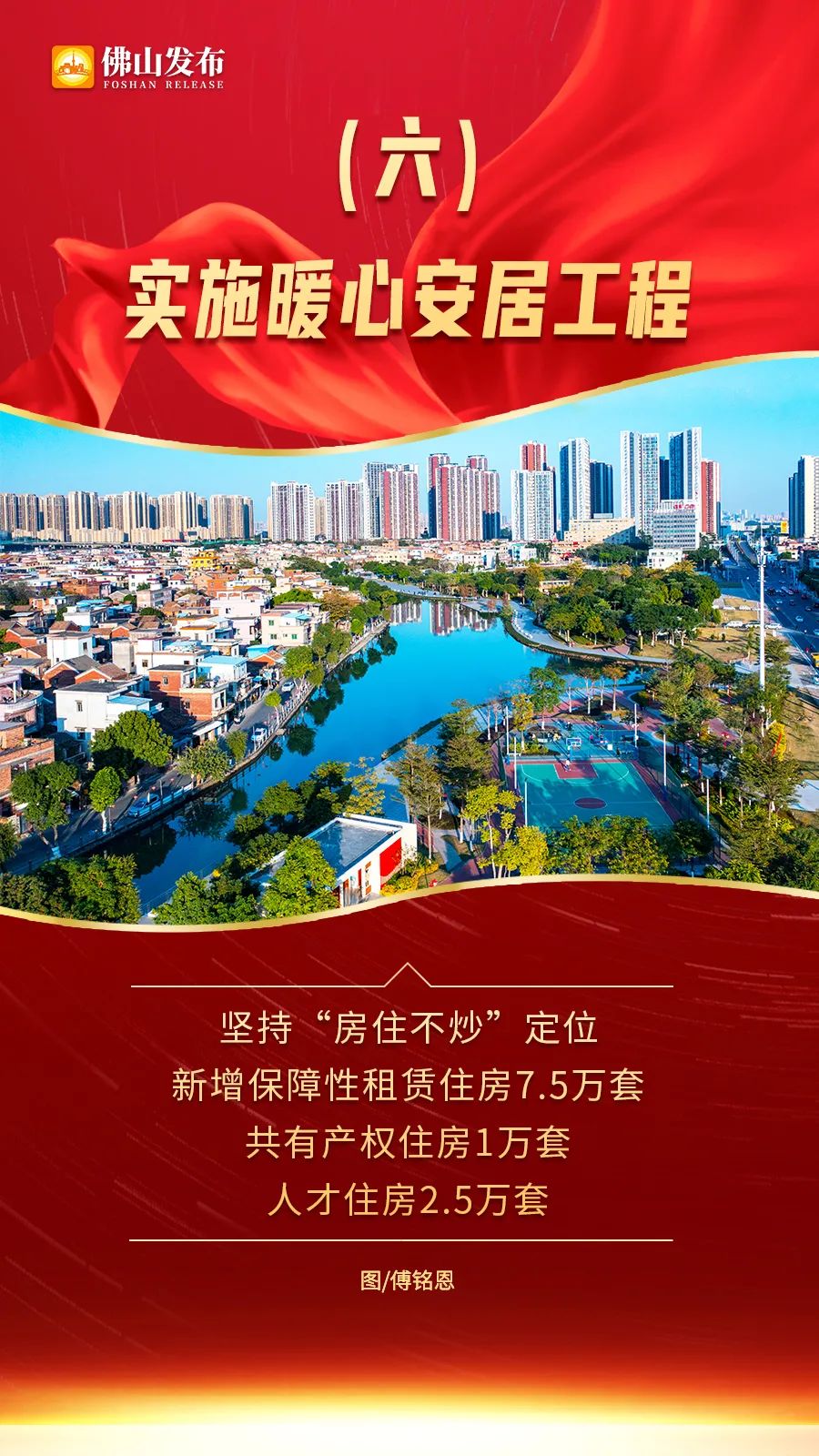 微信图片_20211129094049.jpg
