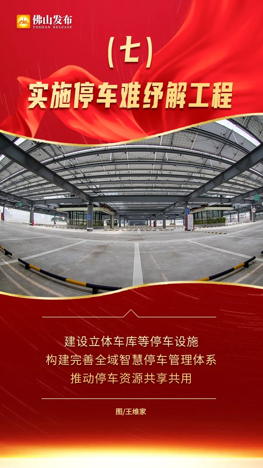 微信图片_20211129094052.jpg