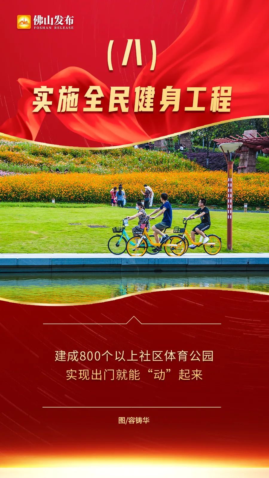 微信图片_20211129094055.jpg