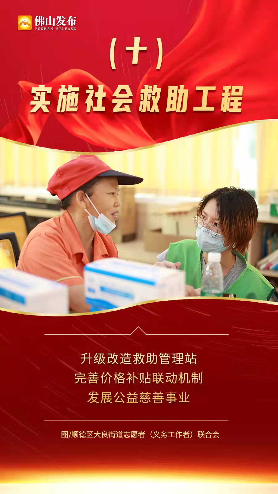 微信图片_20211129094100.png