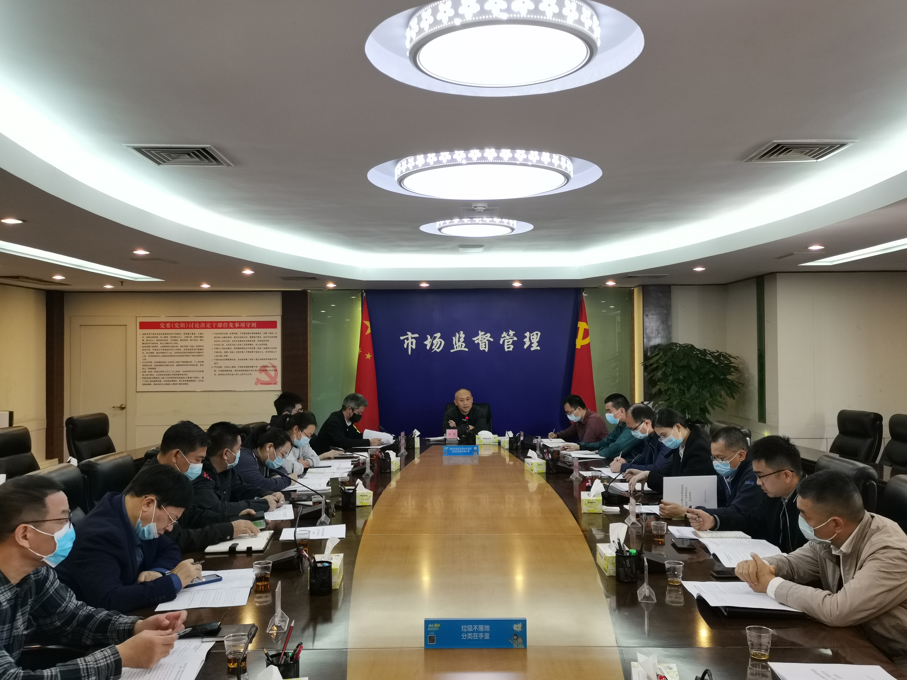 微信图片_20211221101228.jpg
