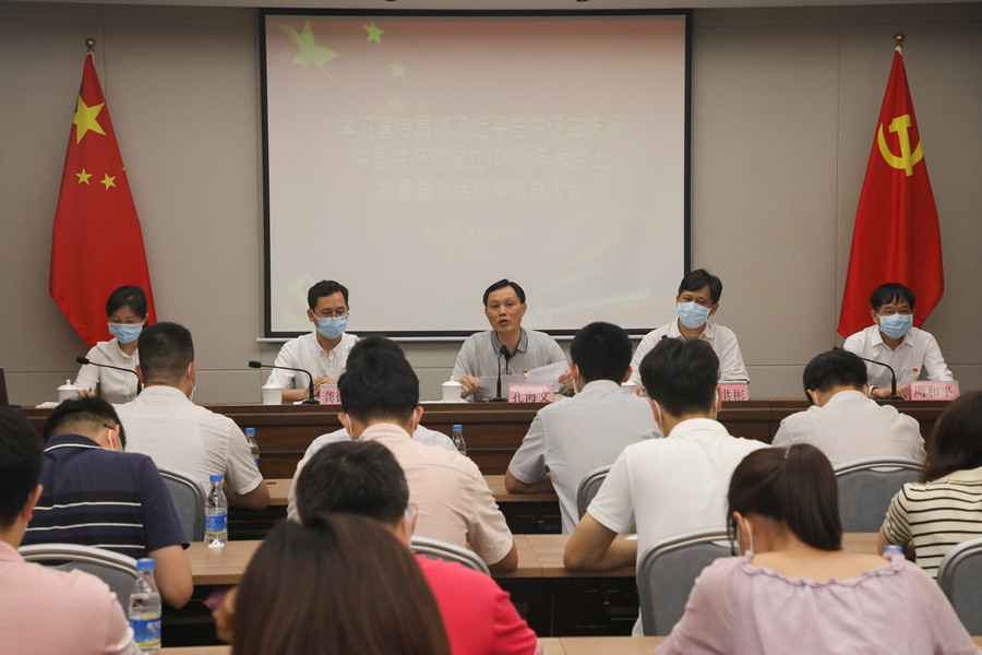 微信图片_20210712164344_副本.jpg