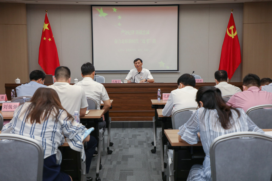 微信图片_20210810155149.jpg