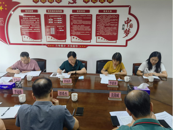 微信截图_20210903145940.png