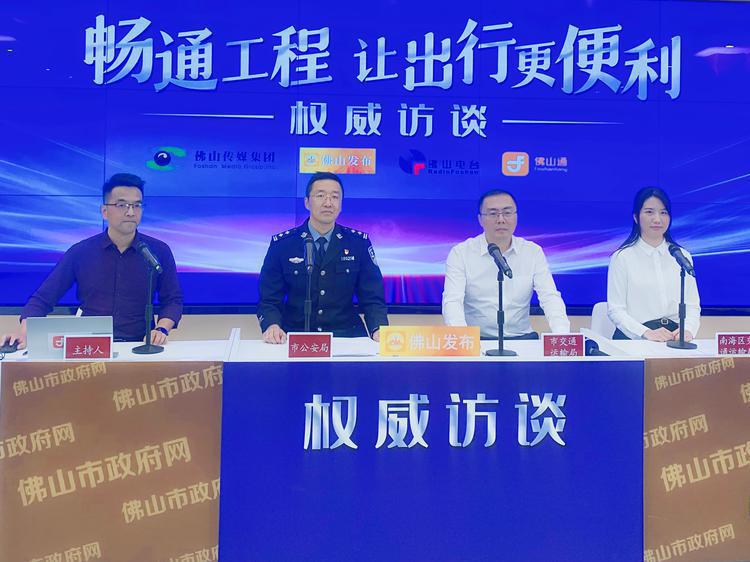 治理85处堵点 打通29条“断头路”