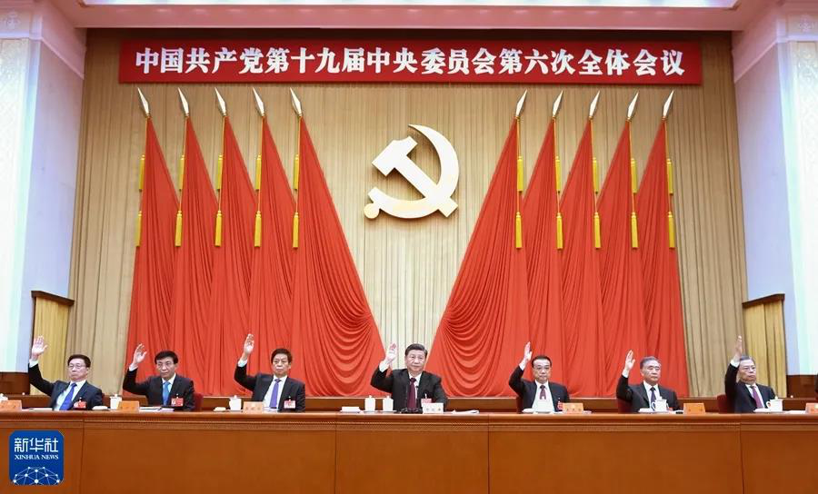 图片2.png