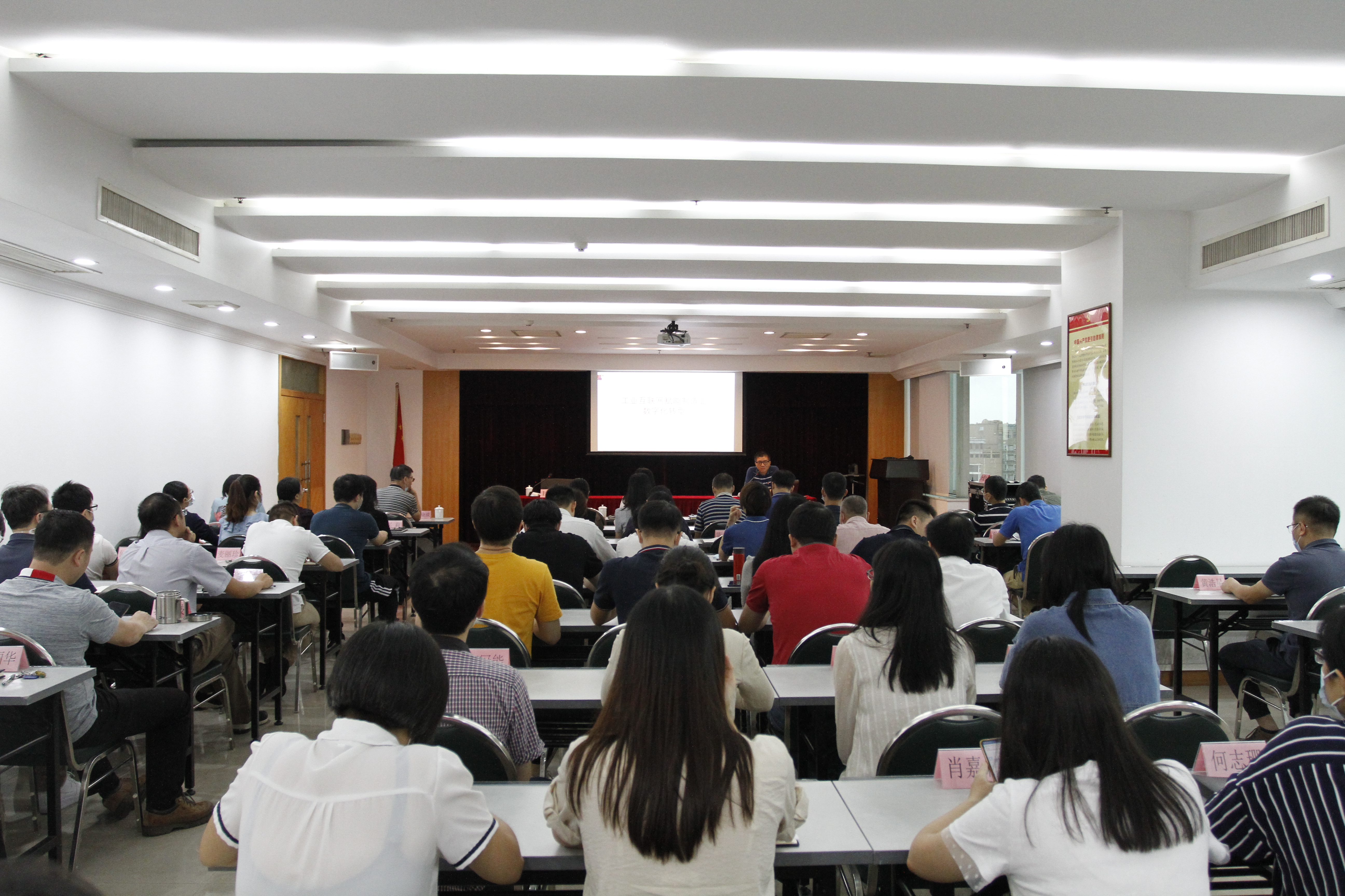 微信图片_20200820162814.jpg