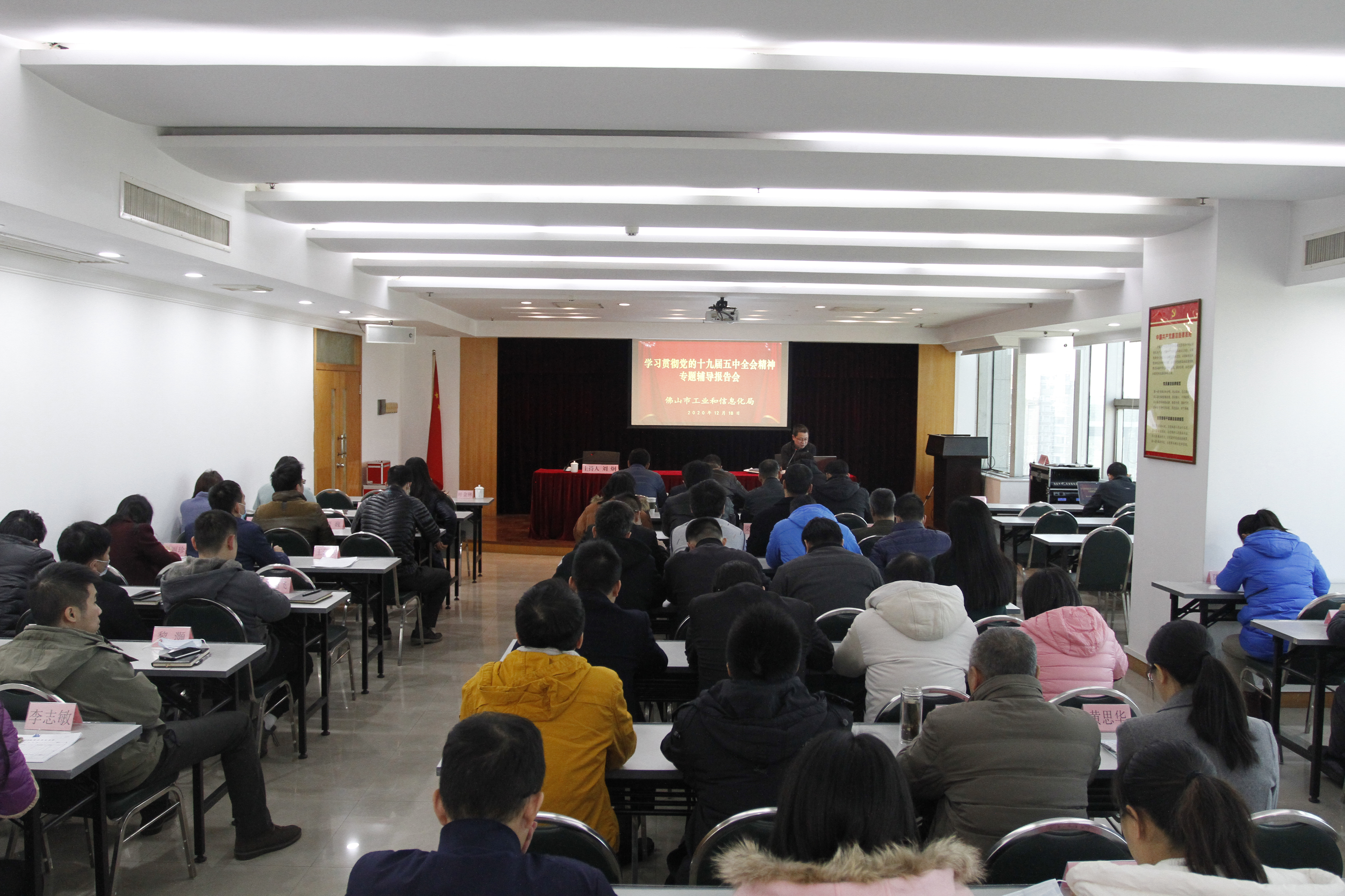 微信图片_20201221164802.jpg